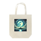 KIglassesのDream Under the Starry Sky - 星空の夢 Tote Bag