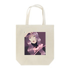 猫の嫁＠.ﾟ･*.⸃₍⁽΄˙̥΄ ⁾₎⸜.*･ﾟの女性 Tote Bag