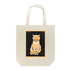 Public Domain GraphicのSitting Cat (1918)  Tote Bag