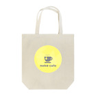 川上牧場のneko cafe（黄色）デザインイラスト トートバッグ