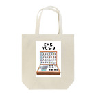 Vintage Synthesizers | aaaaakiiiiiのEMS VCS-3 Vintage Synthesizer Tote Bag