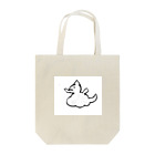 えさか　あきおの歩く蛇蒲萄 Tote Bag