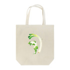 ミウラエツコの曲がりネギとくねり猫 Tote Bag