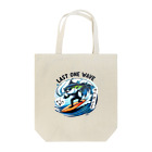 まじマグロのまじマグロ Tote Bag