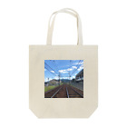 ﾂ--ﾂ--ﾂ--のsenro Tote Bag