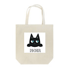 JitoNekoのJitoNeko Tote Bag