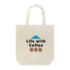 leisurely_lifeのLife with Coffee トートバッグ