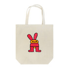 Magic Worldのカラフルな生き物シリーズ Tote Bag