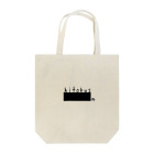 蹴球解剖学のhitokuse Tote Bag