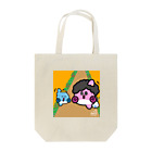 明香とマンボウのお店のマンボウ親子 Tote Bag