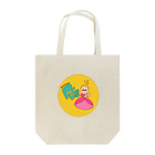 ラミーワールドのオールガールズアープリンセス-All girls are princess  Tote Bag