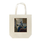 artgalleryの牛乳を注ぐ女 Tote Bag