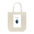 猫畑商店(=^・^=)のI have a Tote Bag