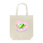 from Nolliのハクサイニティマーク Tote Bag