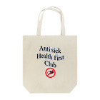 Otaku shopのAnti sick health first club  トートバッグ