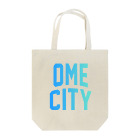 JIMOTOE Wear Local Japanの青梅市 OME CITY ロゴブルー Tote Bag