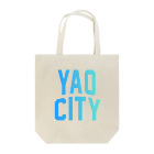 JIMOTOE Wear Local Japanの八尾市 YAO CITY Tote Bag