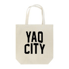 JIMOTOE Wear Local Japanのyao city　八尾ファッション　アイテム Tote Bag