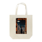 Chop Storeの Futuristic Tote Bag