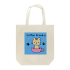 bibibi53のキジトラ さくら 猫（Coffee Break） Tote Bag