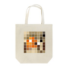 marketUのなぜか愛しい配色の８x８ (FAWN) Tote Bag