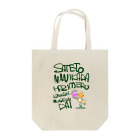 スタジオばんやの何から始める Tote Bag