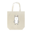 もものきのうささん Tote Bag