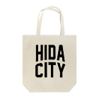 JIMOTOE Wear Local Japanの飛騨市 HIDA CITY Tote Bag