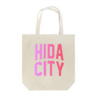 JIMOTOE Wear Local Japanの飛騨市 HIDA CITY Tote Bag