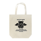 P➛fam.comのP➛KUMAちゃん(羽バージョン) Tote Bag