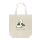 ももやみりんの豆苗を栽培するカツオドリ　カラーver Tote Bag