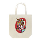 MADBLAST HIROの2022 Mad Tiger Tote Bag