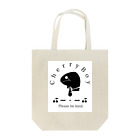 MasaFamのCherry Boy Tote Bag