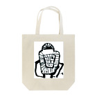 and Sの美術館 Tote Bag