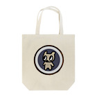 S Artsのくま子 Tote Bag