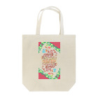 mairan's TAROT STOREのまいらんタロット(裏面) Tote Bag