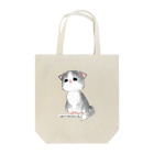 響雷レオふぃしゃるグッズしょっぷの灰白猫のこねこ Tote Bag