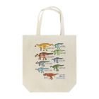 segasworksの白亜紀の牛たち（ハドロサウルス亜科） Tote Bag