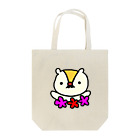 TOMpiのマーモット夫妻 Tote Bag