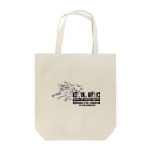 愛媛県の四駆とキャンプを愛する会の愛媛県四駆とキャンプを愛する会 Tote Bag