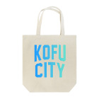 JIMOTOE Wear Local Japanの甲府市 KOFU CITY Tote Bag