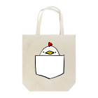 酉屋のにわとりINポケット Tote Bag