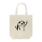 jujuenのうしめし Tote Bag