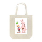 Yack Yackのたのしいトコロ行こう Tote Bag