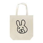 ドロウサ公認ショップのドロウサ Tote Bag