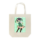 のだまクリエイターズらぼの緑ちゃん Tote Bag