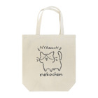 おとんのねこちゃん　ハチワレ Tote Bag