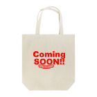 taiyaki styleのComing Soon RED Tote Bag