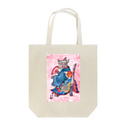 ふさのはじっこの銚子の萬祝にゃんこ Tote Bag