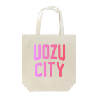 JIMOTOE Wear Local Japanの魚津市 UOZU CITY トートバッグ